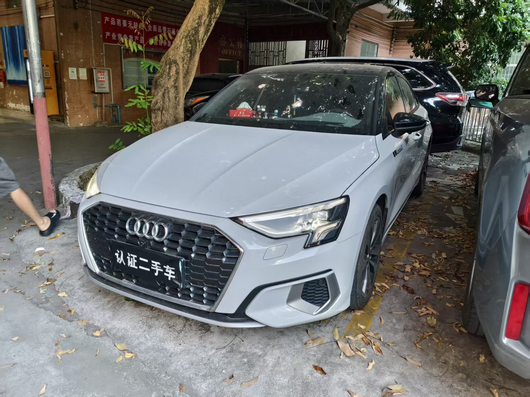 2021 2021 car image