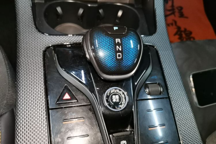 BYD Han 2023 car image #14