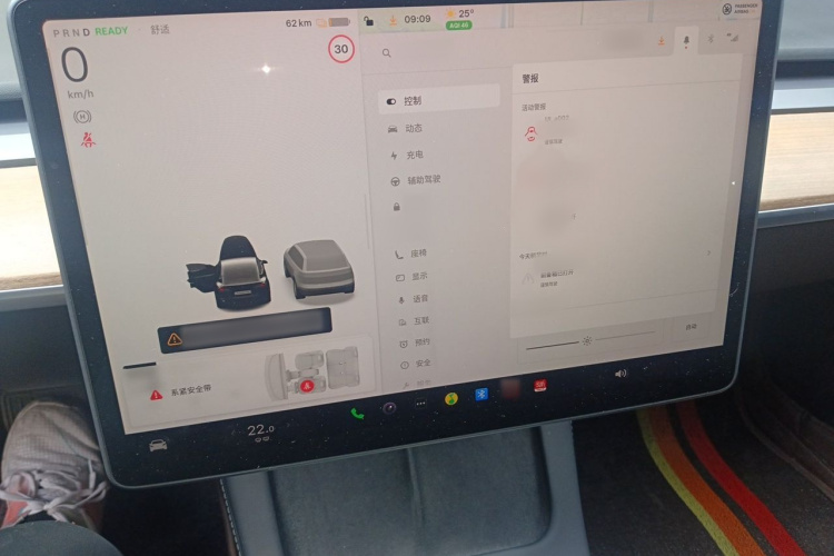 Tesla Model 3 2022 #16 Tesla Model 3 2022 car image #16