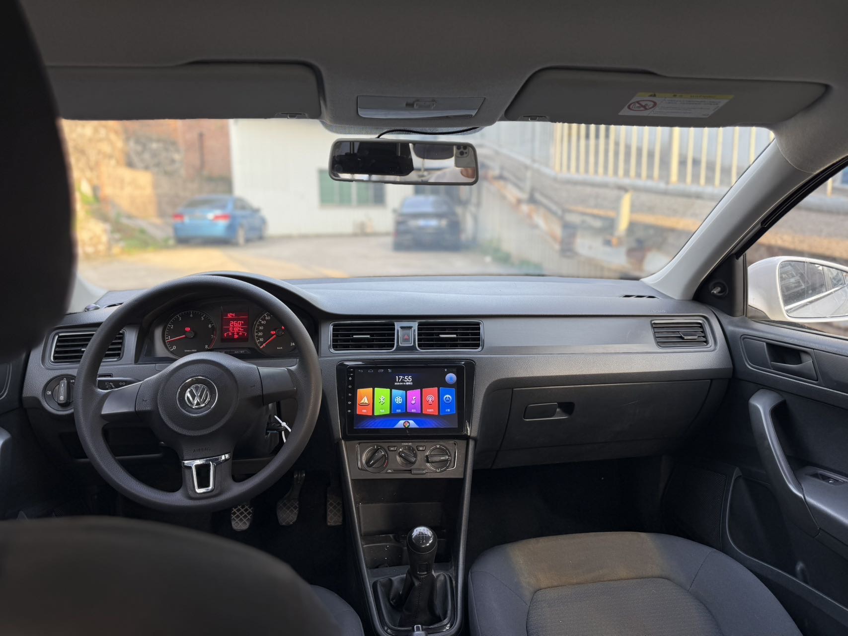 Volkswagen Santana 2015 صورة سيارة #8