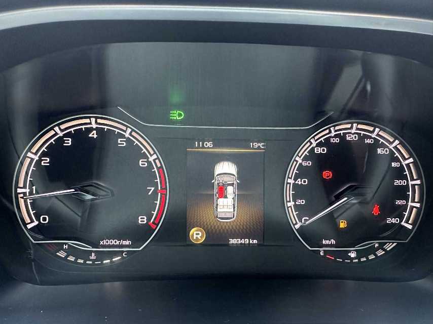 GEELY Coolray 2022 car image #11