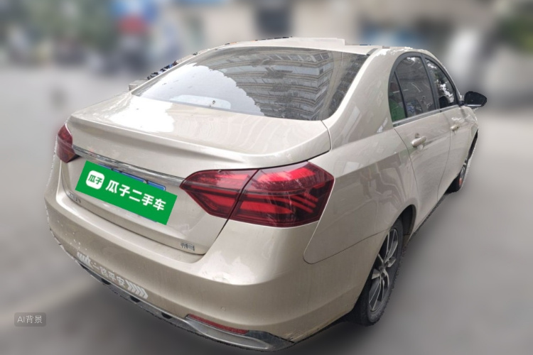 GEELY Emgrand 2020 #7 GEELY Emgrand 2020 car image #7