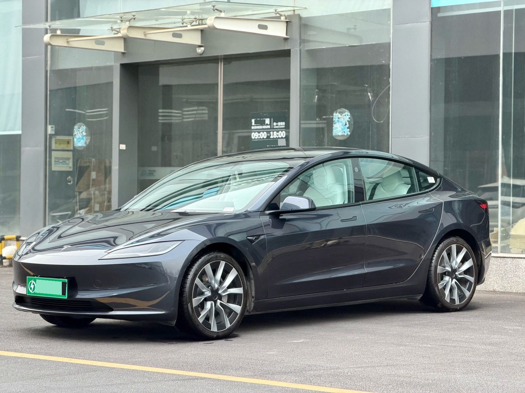 2024 2024 car image