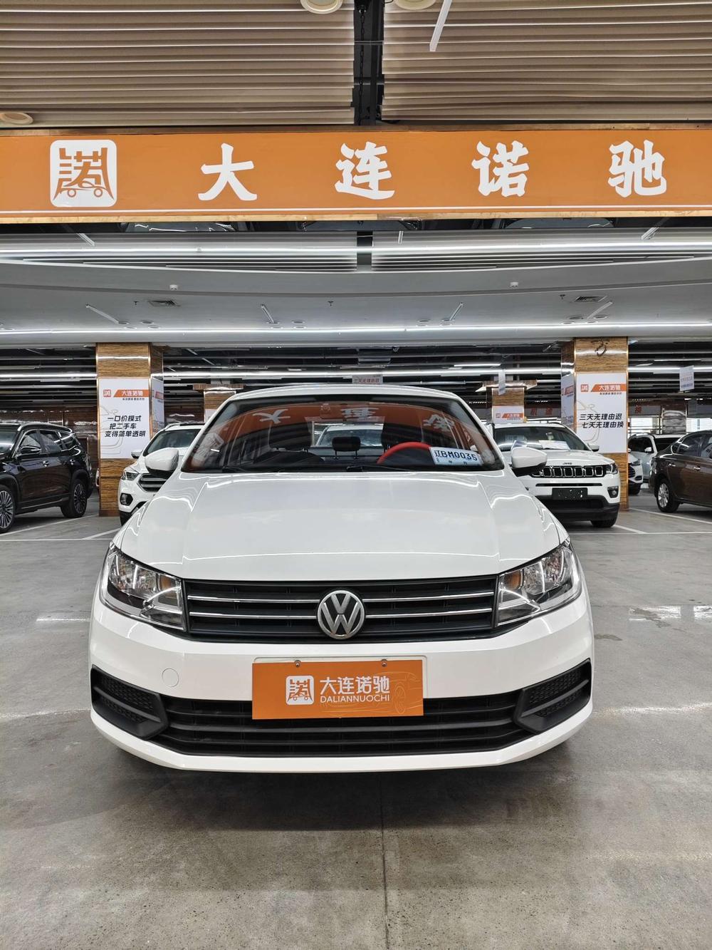 Volkswagen Santana 2021 car image #2