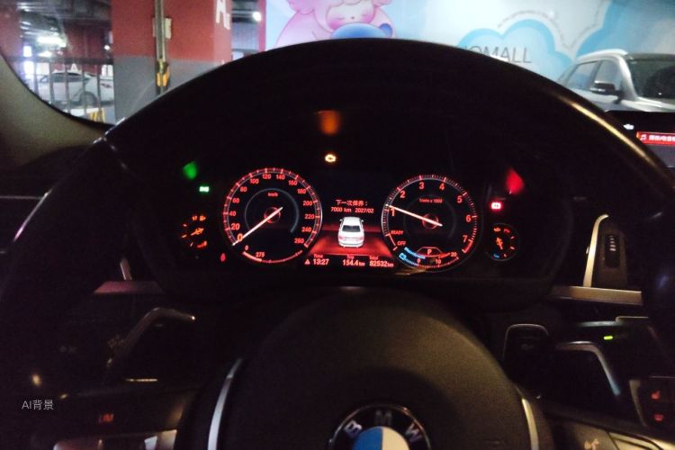 BMW 3 Series 2019 #13 BMW 3 Series 2019 car image #13