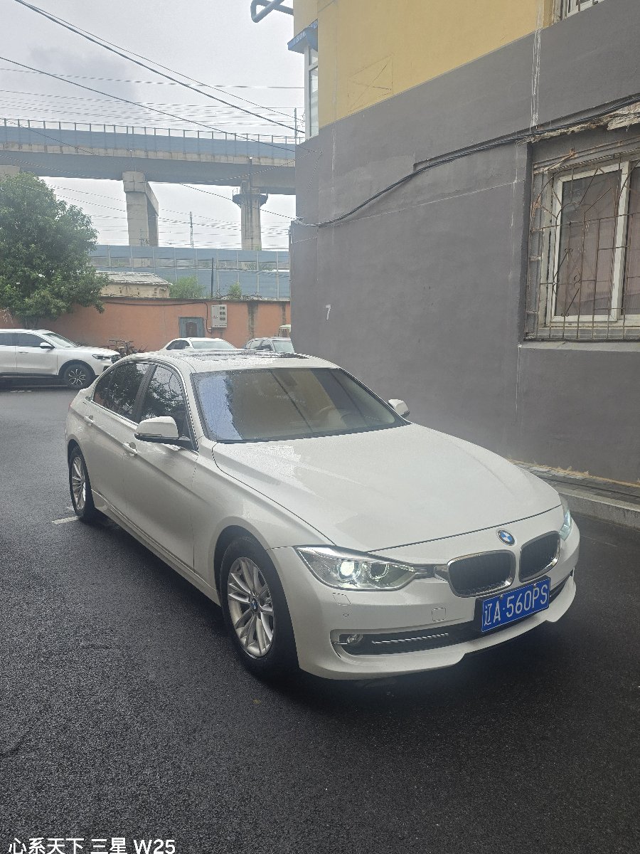 BMW 3 Series 2015 BMW 3 Series 2015 car image