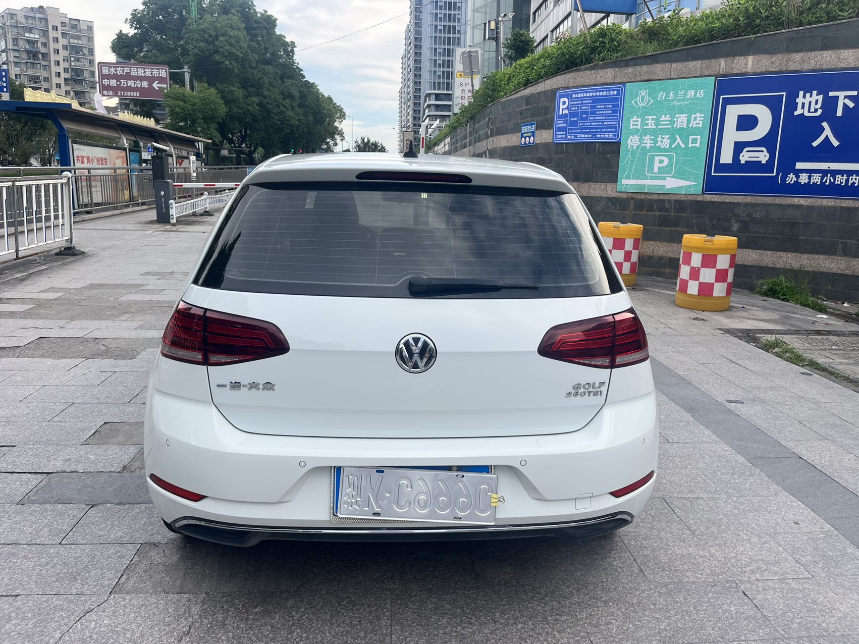 Volkswagen Golf 2020 #4 Volkswagen Golf 2020 car image #4