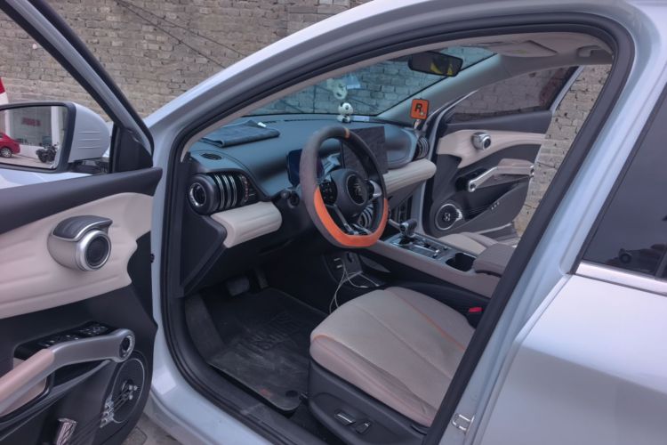 BYD Yuan Plus 2024 car image #15
