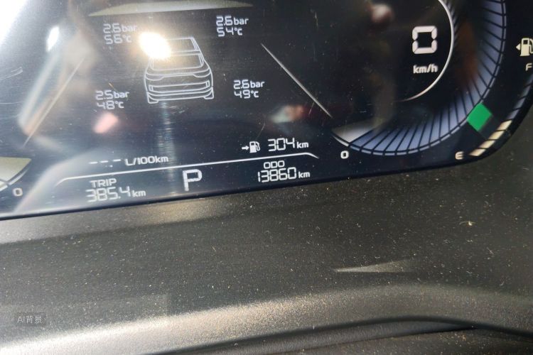 GEELY Emgrand 2023 car image #14