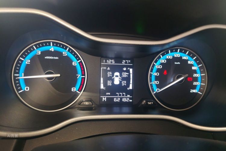 GEELY Emgrand 2021 immagine di auto #13