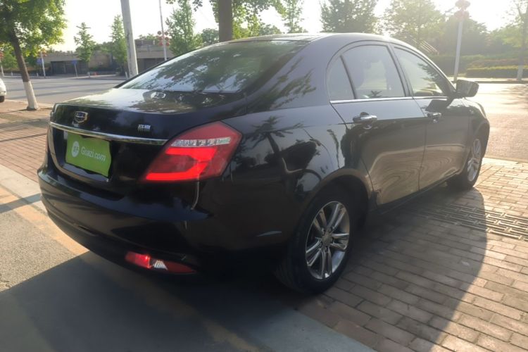 GEELY Emgrand 2017 car image #7
