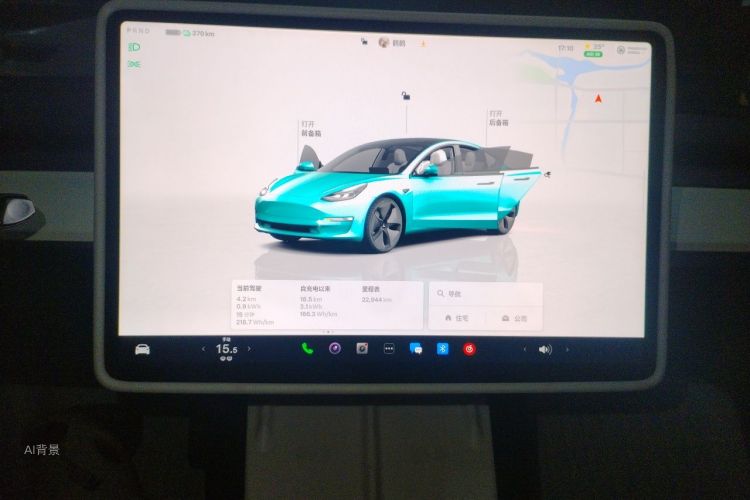 Tesla Model 3 2023 #15 Tesla Model 3 2023 car image #15