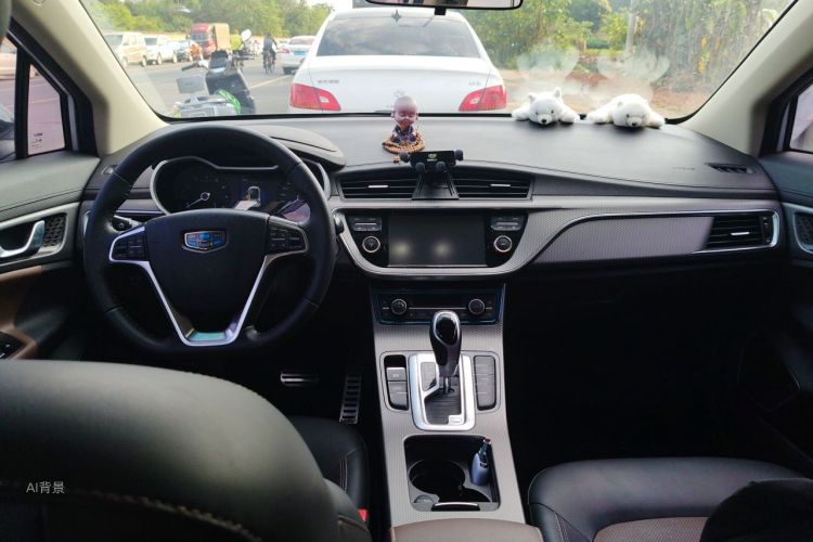 GEELY Emgrand GS 2018 car image #11