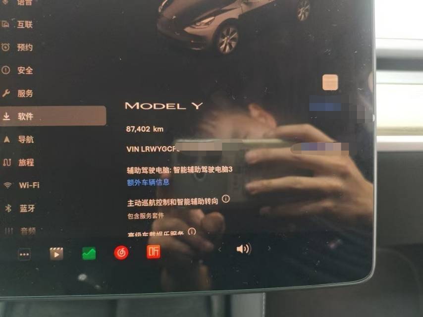 Tesla Model Y 2023 #9 Tesla Model Y 2023 car image #9