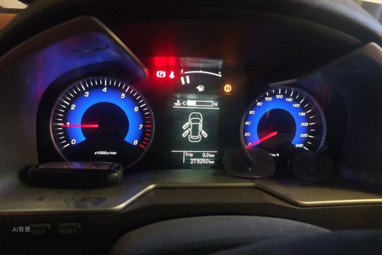 GEELY Emgrand 2016 car image #13