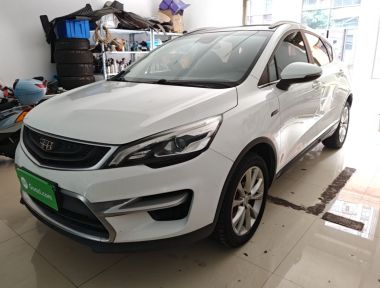 GEELY Emgrand GS 2018 car image 