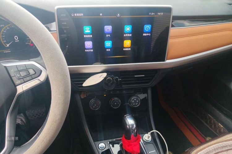 Volkswagen Bora 2022 #15 Volkswagen Bora 2022 imagen de coche #15