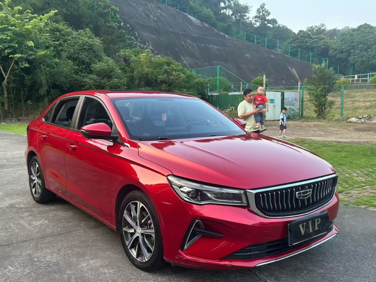 GEELY Emgrand 2022 car image #3