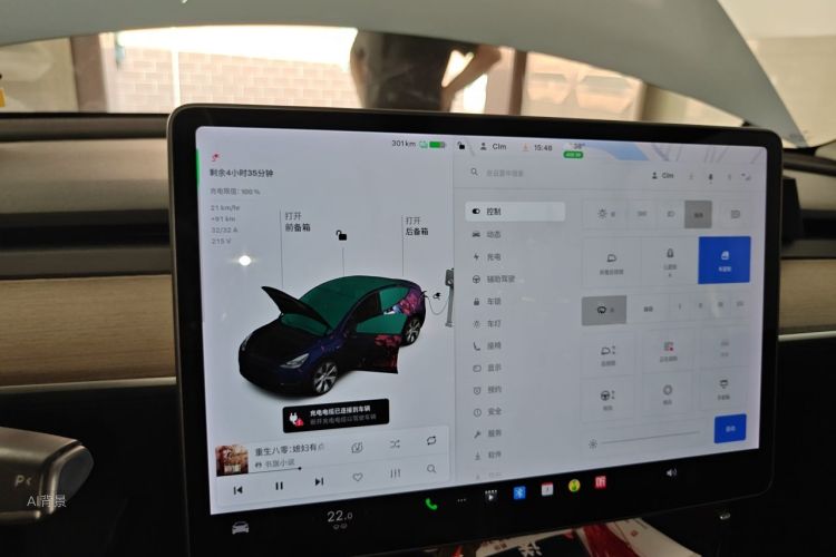 Tesla Model Y 2021 #13 Tesla Model Y 2021 immagine di auto #13