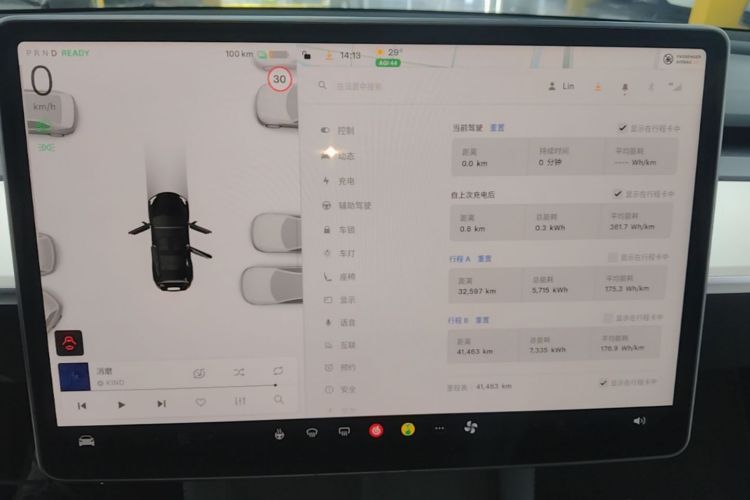 Tesla Model 3 2022 #12 Tesla Model 3 2022 car image #12