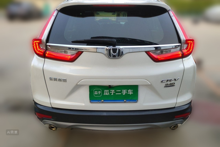 Honda CR-V 2020 #6 Honda CR-V 2020 immagine di auto #6