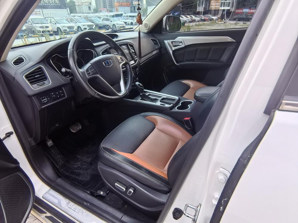 GEELY Vision X6 2016 #9 GEELY Vision X6 2016 car image #9