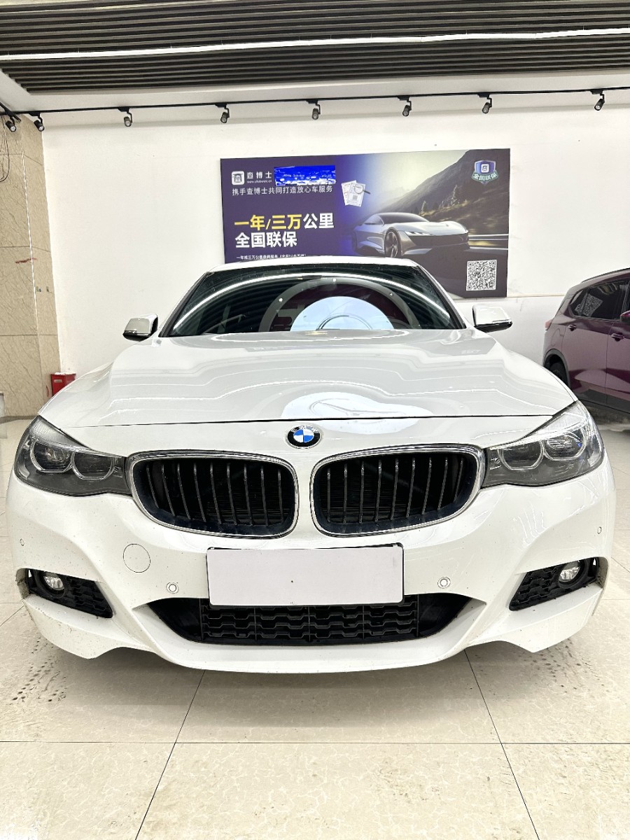 BMW 3 Series GT 2020 imagen de coche #2