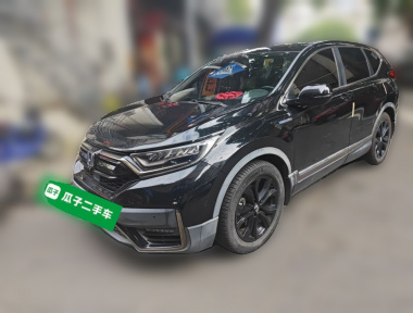 Honda CR-V 2021 Honda CR-V 2021 car image