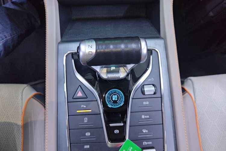 BYD Yuan Plus 2023 #14 BYD Yuan Plus 2023 immagine di auto #14