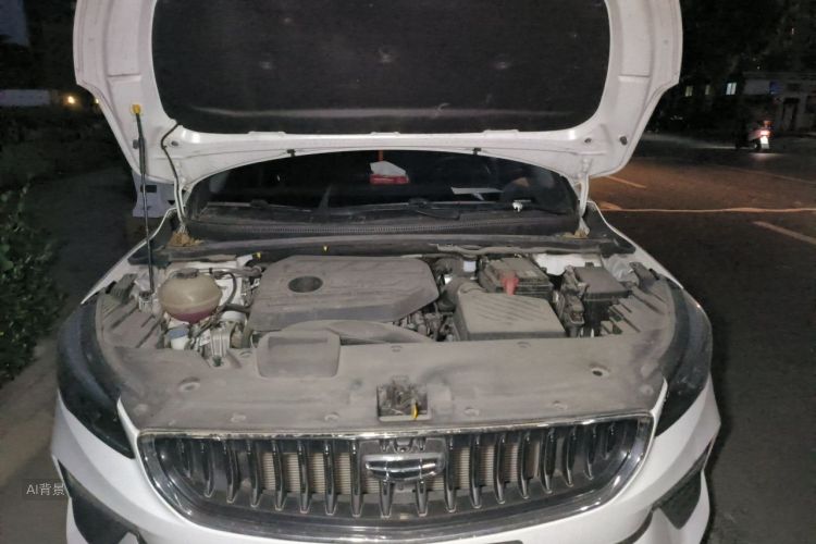 GEELY Emgrand S 2023 #22 GEELY Emgrand S 2023 image de voiture #22