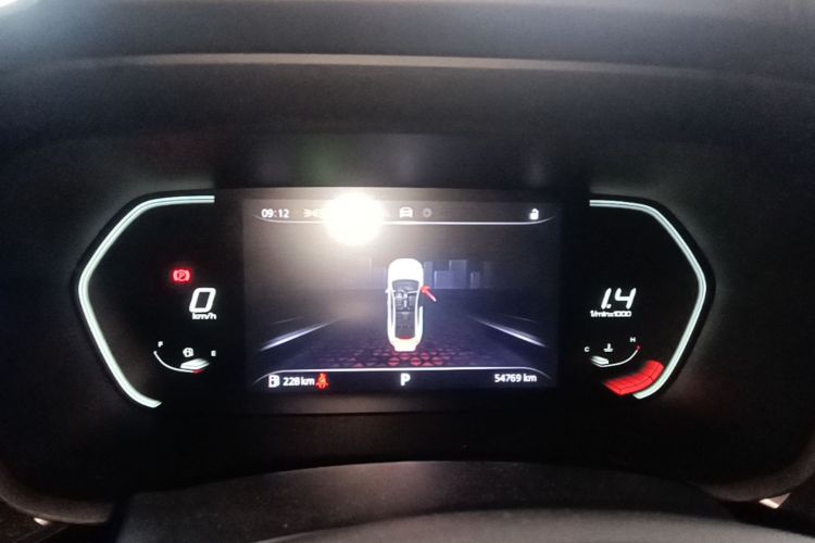 MG 5 2023 #13 MG 5 2023 immagine di auto #13