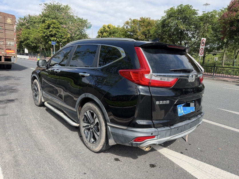 Honda CR-V 2019 #5 Honda CR-V 2019 car image #5