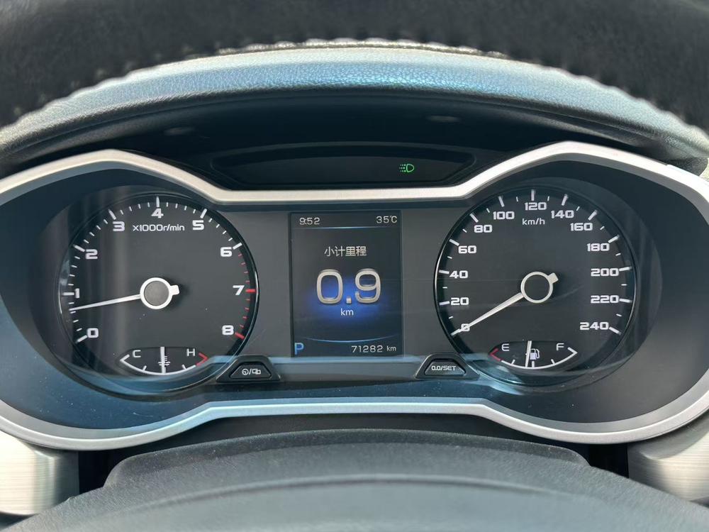 GEELY Emgrand GL 2017 car image #17