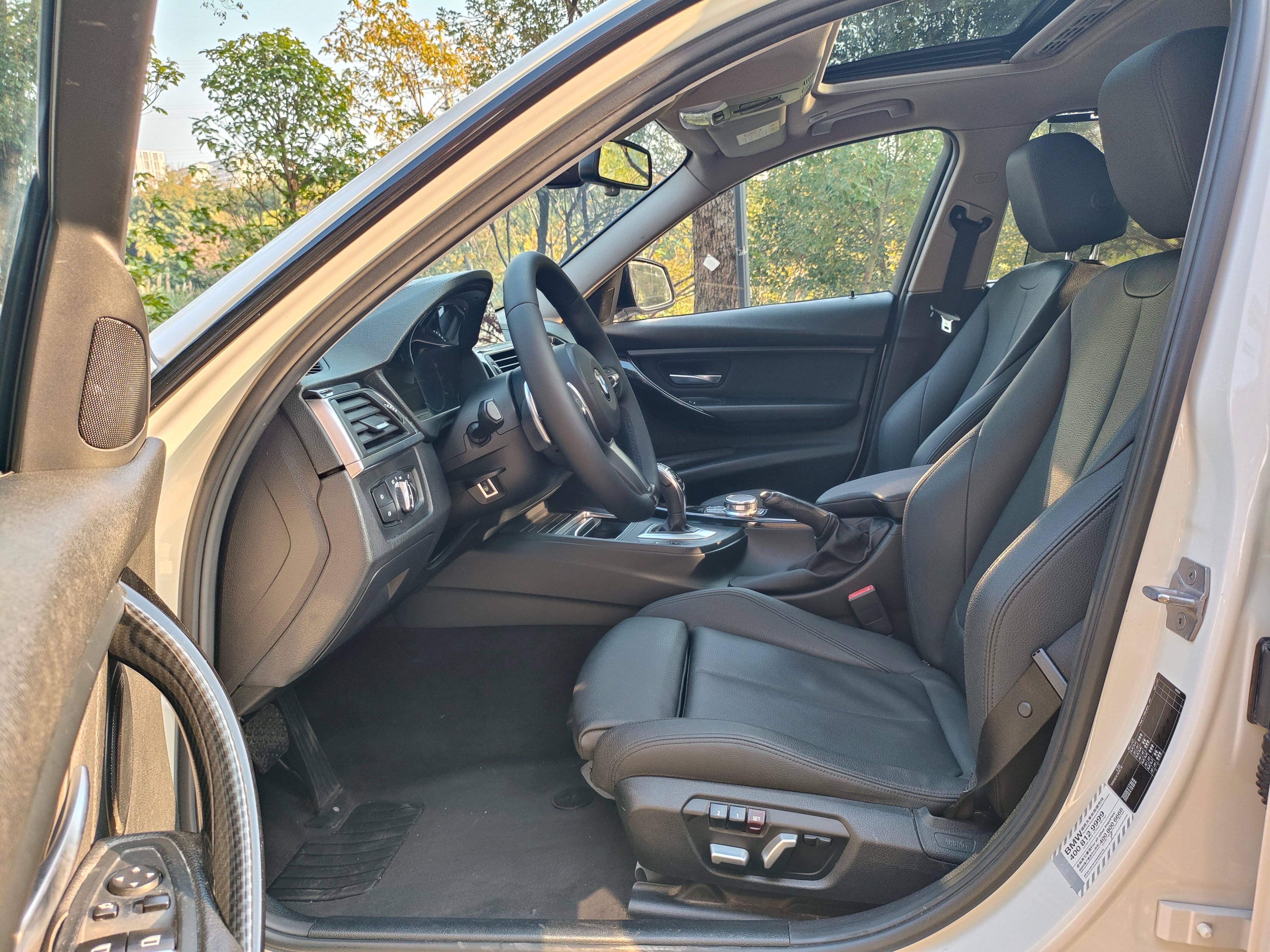 BMW 3 Series 2018 #5 BMW 3 Series 2018 car image #5