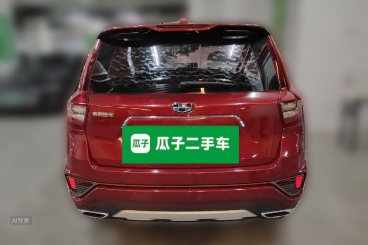 GEELY Vision X6 2018 #6 GEELY Vision X6 2018 car image #6