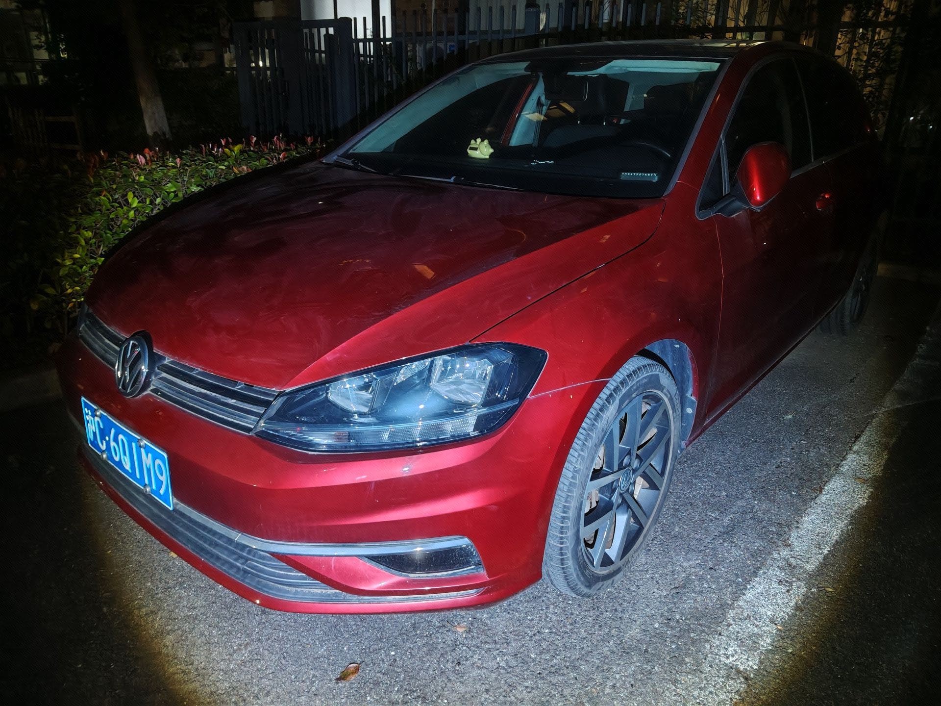 2020 2020 immagine di auto