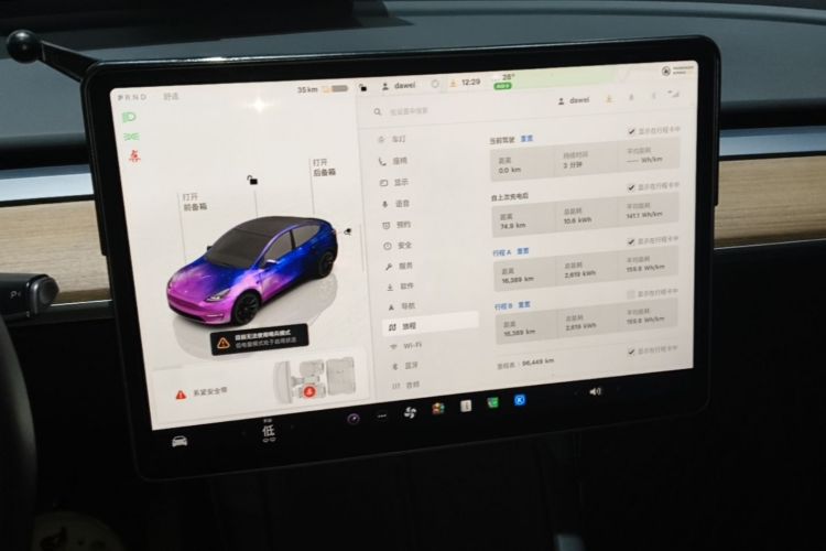 Tesla Model Y 2022 #12 Tesla Model Y 2022 immagine di auto #12