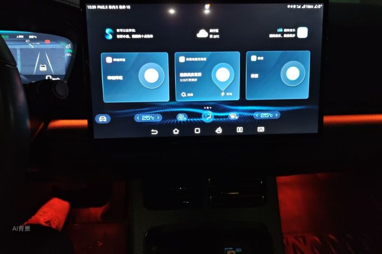 BYD Han 2022 car image #15
