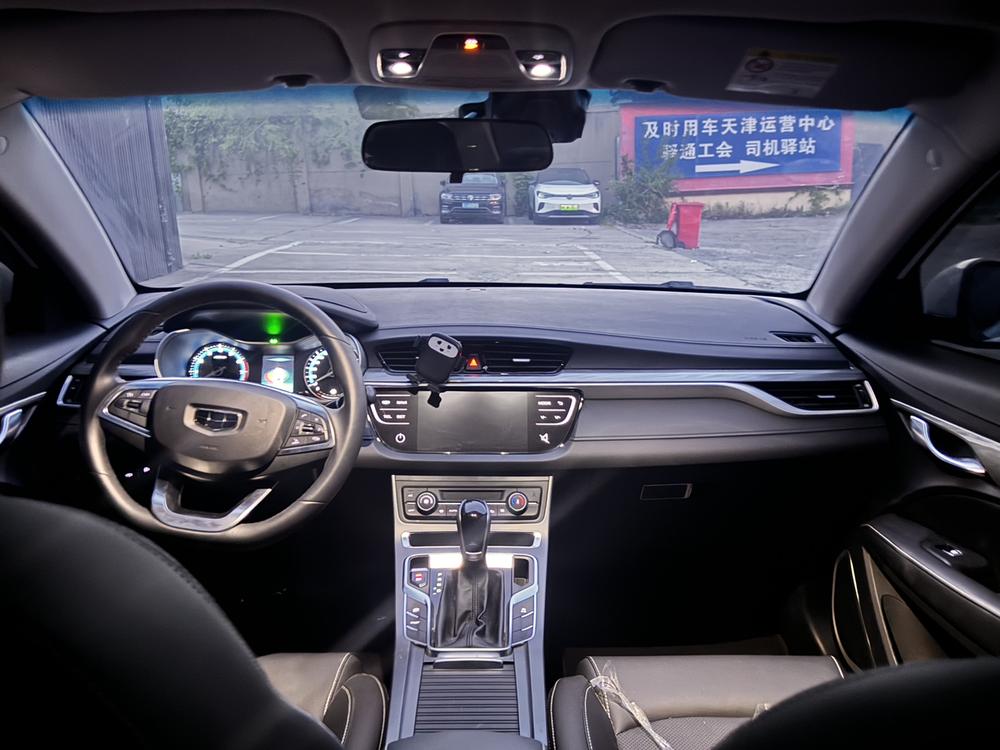 GEELY Emgrand 2020 #7 GEELY Emgrand 2020 car image #7