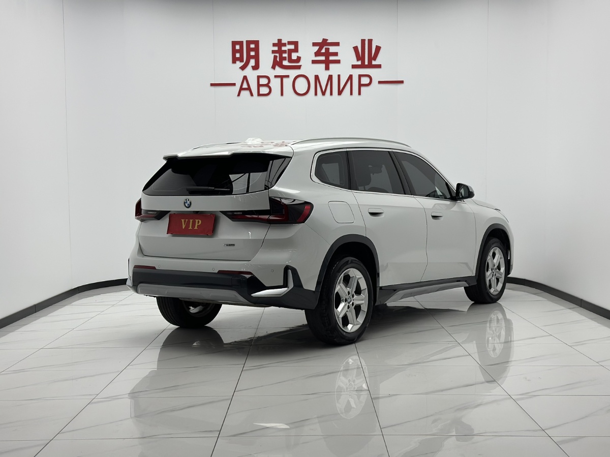 BMW X1 2023 #8 BMW X1 2023 imagen de coche #8