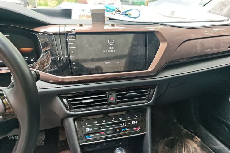 Volkswagen Tharu 2023 car image #15