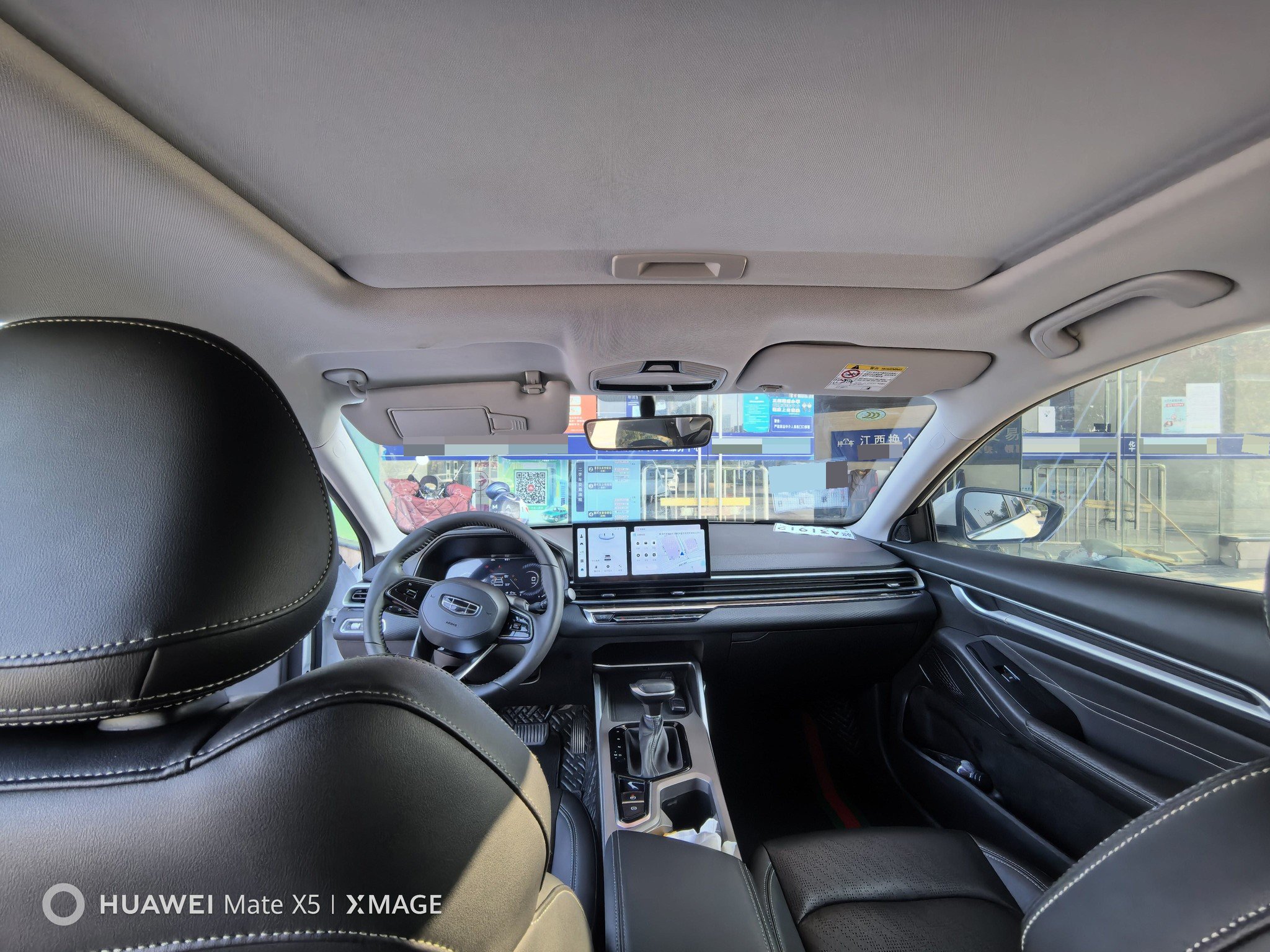 GEELY Emgrand 2026 #7 GEELY Emgrand 2026 immagine di auto #7