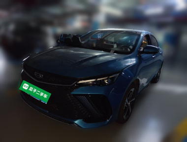 GEELY Emgrand L 2023 car image 