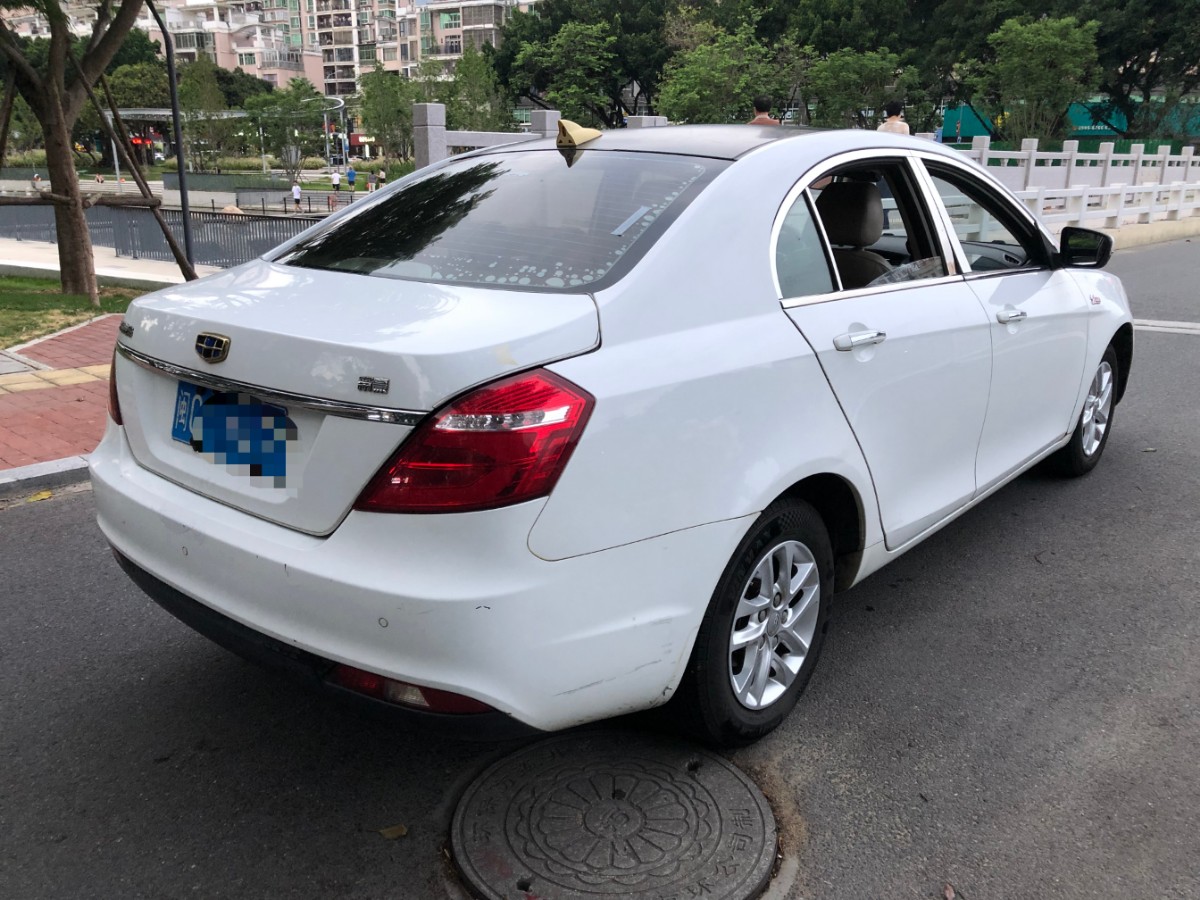 GEELY Emgrand 2017 #4 GEELY Emgrand 2017 car image #4