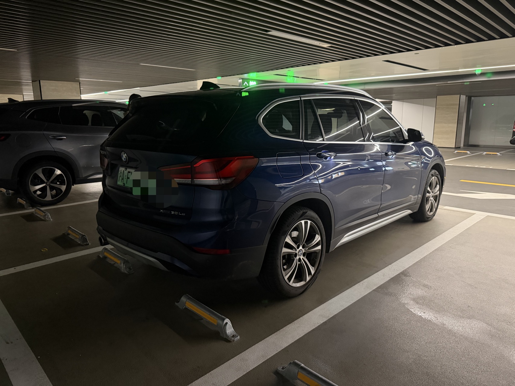 BMW X1 New Energy 2020 car image #2