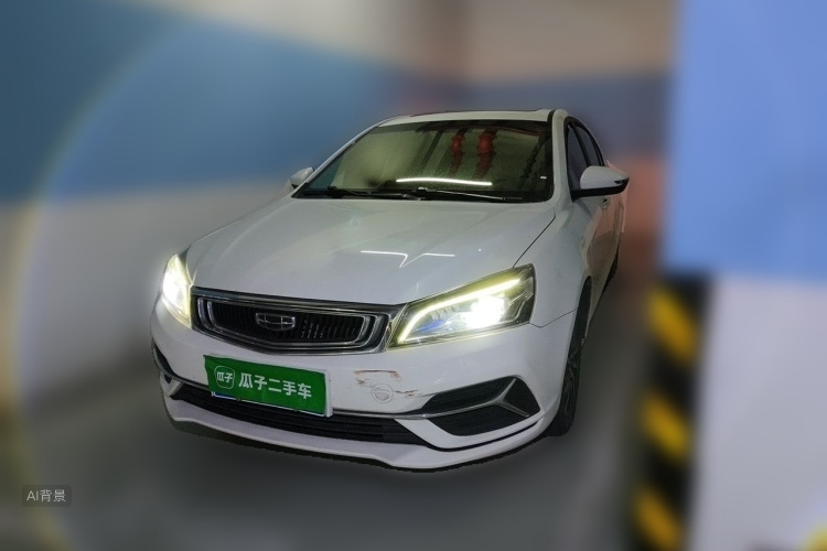 GEELY Emgrand 2020 car image #2