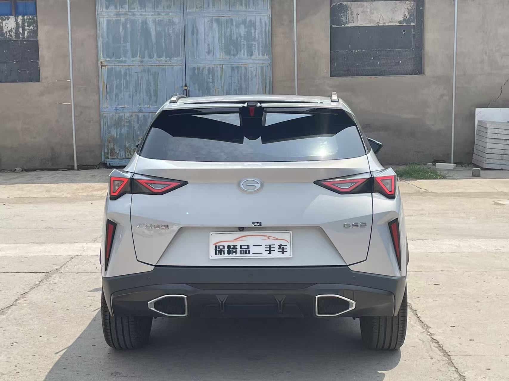 GAC Trumpchi GS3 2024 imagen de coche #7