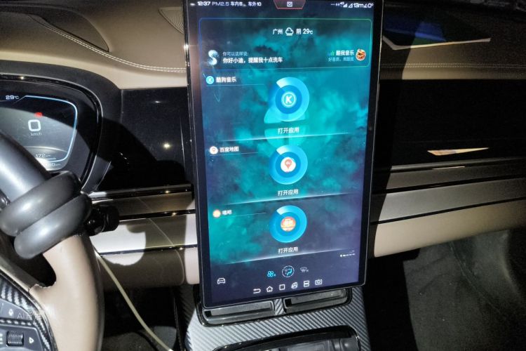 BYD Han 2020 immagine di auto #15
