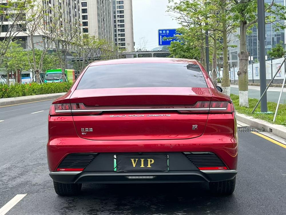 BYD Han 2021 #6 BYD Han 2021 car image #6
