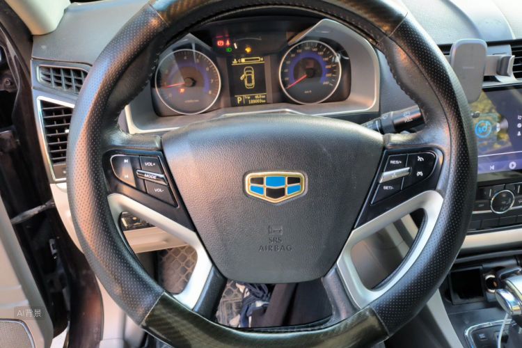 GEELY Emgrand 2015 #12 GEELY Emgrand 2015 car image #12